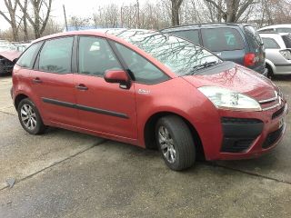 bontott CITROËN C4 PICASSO Gyújtáskapcsoló