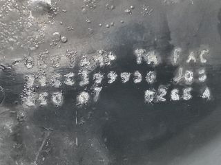 bontott CITROËN C4 PICASSO Homlokfal (Üres lemez)