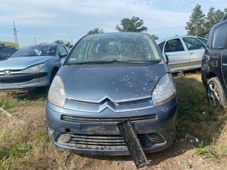 bontott CITROËN C4 PICASSO Hűtőventilátor