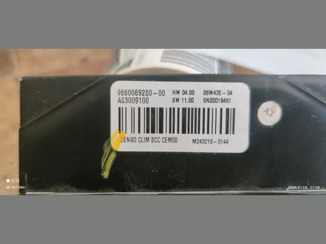 bontott CITROËN C4 PICASSO Klíma Relé