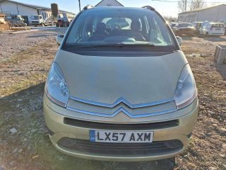 bontott CITROËN C4 PICASSO Középső Kipufogó Dob