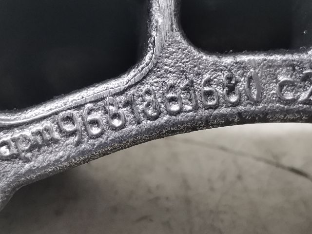 bontott CITROËN C4 PICASSO Motor Tartó Bak (Fém)