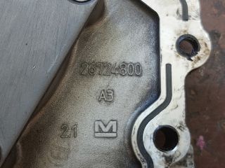 bontott CITROËN C4 PICASSO Olajszivattyú