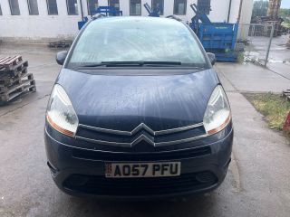 bontott CITROËN C4 PICASSO Önindító