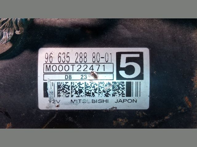 bontott CITROËN C4 PICASSO Önindító