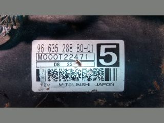 bontott CITROËN C4 PICASSO Önindító