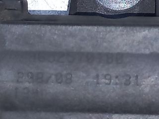 bontott CITROËN C4 PICASSO Turbó Vákum Szelep