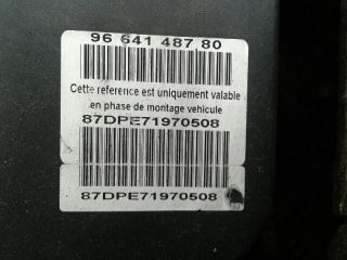 bontott CITROËN C4 PICASSO ABS Kocka