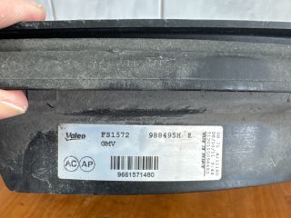 bontott CITROËN C4 PICASSO Hűtőventilátor