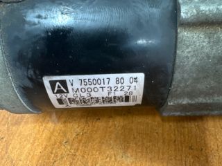 bontott CITROËN C4 PICASSO Önindító