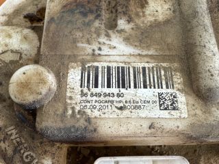 bontott CITROËN C4 PICASSO Üzemanyag Szivattyú