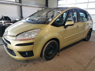 bontott CITROËN C4 PICASSO Generátor Tartó Bak