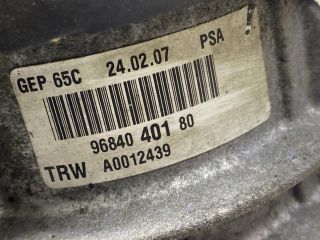 bontott CITROËN C4 PICASSO Kormányszervó Motor (Hidraulikus)