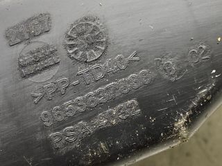 bontott CITROËN C4 PICASSO Rezonátor