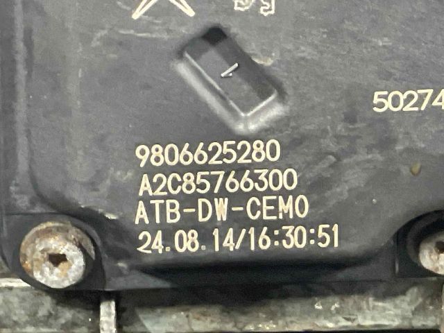 bontott CITROËN C4 PICASSO Fojtószelep (Elektromos)