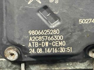 bontott CITROËN C4 PICASSO Fojtószelep (Elektromos)