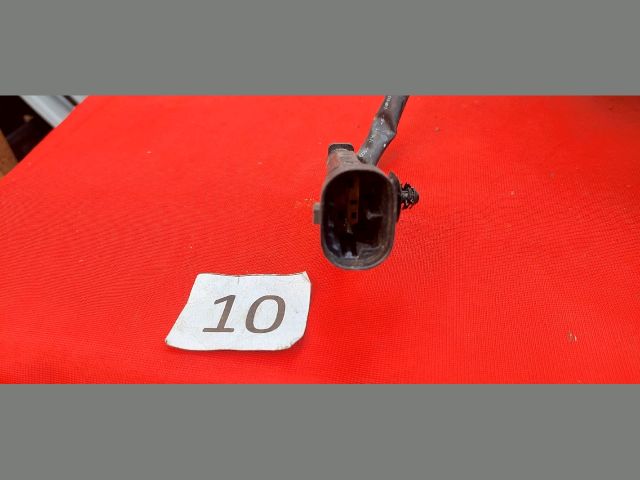 bontott CITROËN C4 PICASSO Hűtőventilátor