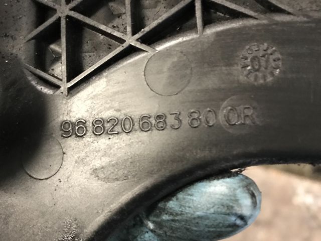 bontott CITROËN C4 PICASSO Alsó Vezérlés Burkolat