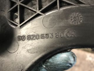 bontott CITROËN C4 PICASSO Alsó Vezérlés Burkolat