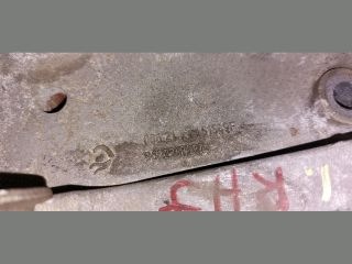 bontott CITROËN C4 PICASSO Generátor Tartó Bak