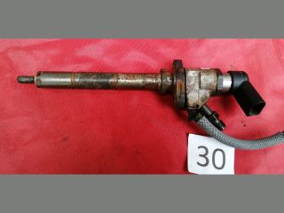 bontott CITROËN C4 PICASSO Porlasztó (1 db)