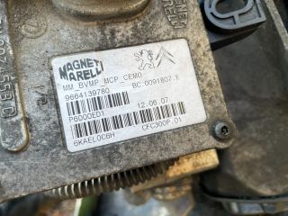 bontott CITROËN C4 PICASSO Robotváltó Léptetőmotor (Elektromos)