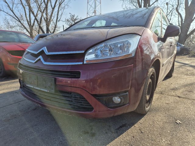 bontott CITROËN C4 PICASSO Bal hátsó Féknyereg Munkahengerrel