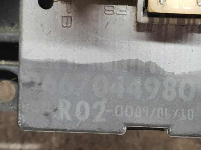 bontott CITROËN C4 PICASSO Biztosítéktábla Motortér