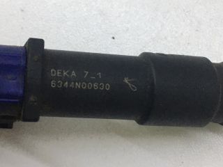 bontott CITROËN C4 PICASSO Porlasztó (1 db)