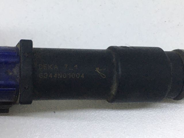 bontott CITROËN C4 PICASSO Porlasztó (1 db)