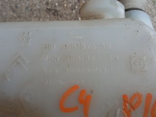 bontott CITROËN C4 PICASSO Ablakmosó Tartály