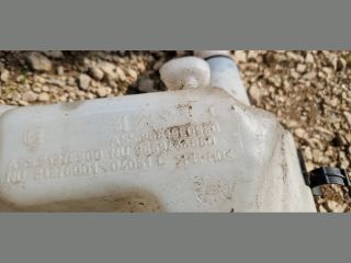 bontott CITROËN C4 PICASSO Ablakmosó Tartály