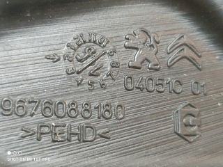 bontott CITROËN C4 PICASSO Ablakmosó Tartály