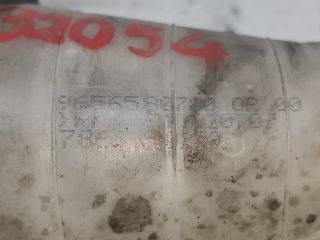 bontott CITROËN C4 PICASSO Ablakmosótartály Betöltő