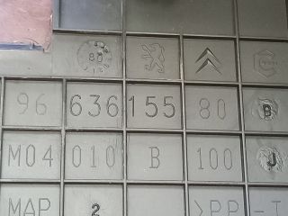 bontott CITROËN C4 PICASSO Akkumulátor Tartó