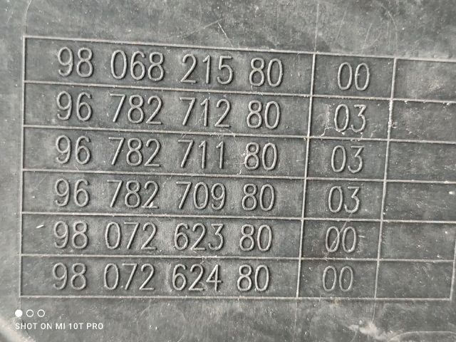 bontott CITROËN C4 PICASSO Alsó Motorburkolat