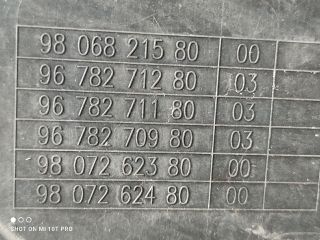 bontott CITROËN C4 PICASSO Alsó Motorburkolat