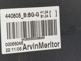 bontott CITROËN C4 PICASSO Bal első Ablakemelő Szerkezet (Elektromos)