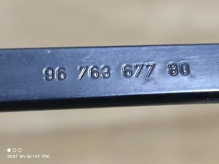 bontott CITROËN C4 PICASSO Bal első Ablaktörlő Kar