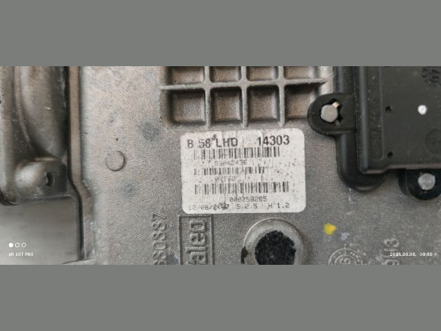 bontott CITROËN C4 PICASSO Bal első Ablaktörlő Motor