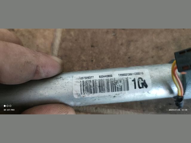 bontott CITROËN C4 PICASSO Bal első Biztonsági Öv