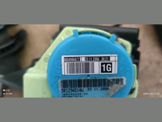 bontott CITROËN C4 PICASSO Bal első Biztonsági Öv