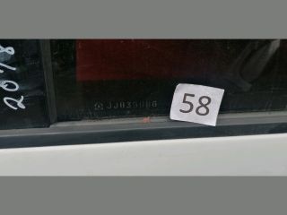 bontott CITROËN C4 PICASSO Bal hátsó Ajtóhatároló