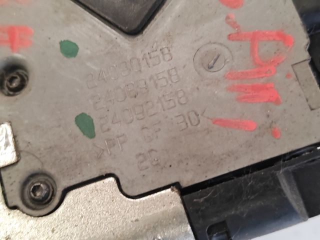 bontott CITROËN C4 PICASSO Bal hátsó Ajtózár