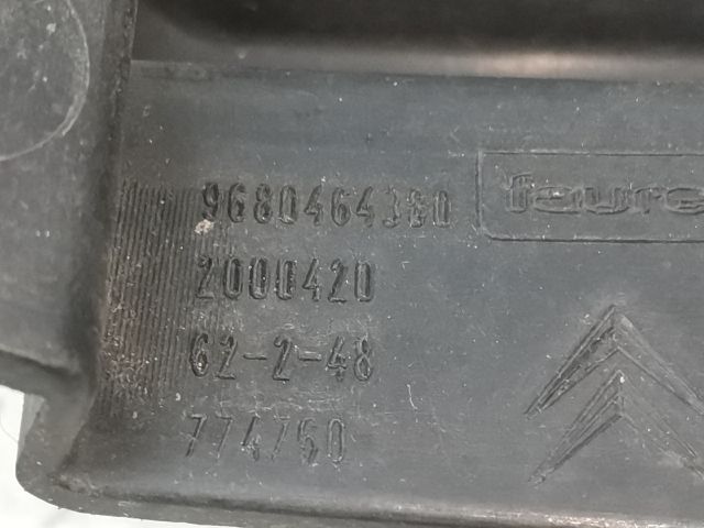 bontott CITROËN C4 PICASSO Bal hátsó Lökhárító Tartó (Műanyag)