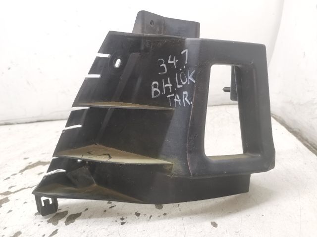 bontott CITROËN C4 PICASSO Bal hátsó Lökhárító Tartó (Műanyag)