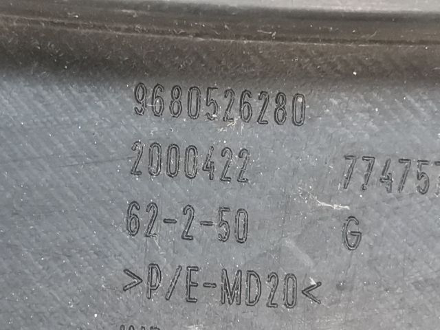 bontott CITROËN C4 PICASSO Bal hátsó Oldal Lökhárító Tartó (Műanyag)