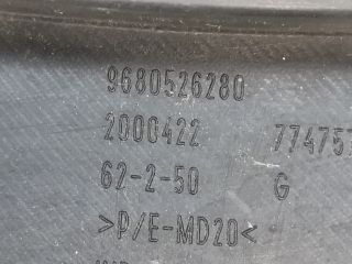 bontott CITROËN C4 PICASSO Bal hátsó Oldal Lökhárító Tartó (Műanyag)