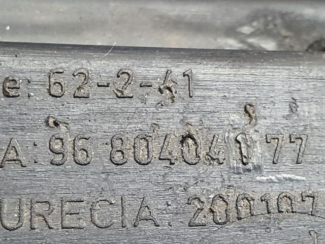 bontott CITROËN C4 PICASSO Bal Ködfényszóró Lámpakeret