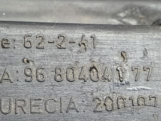 bontott CITROËN C4 PICASSO Bal Ködfényszóró Lámpakeret